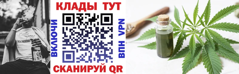 Купить наркотик Балашов Псилоцибиновые грибы  Каннабис  МЕФ  Гашиш  Alpha PVP 