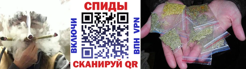 кракен зеркало  Балашов  Бутират BDO 