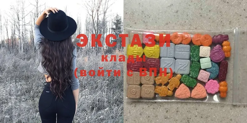 Ecstasy VHQ  MEGA ссылки  Балашов 