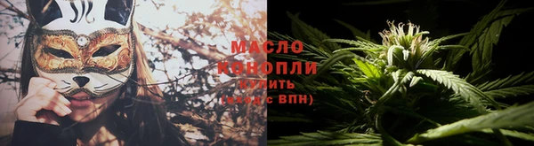 мескалин Алагир
