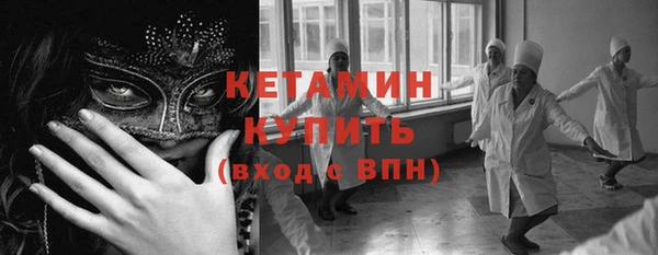 марихуана Навашино