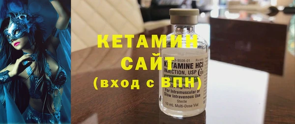 марихуана Навашино