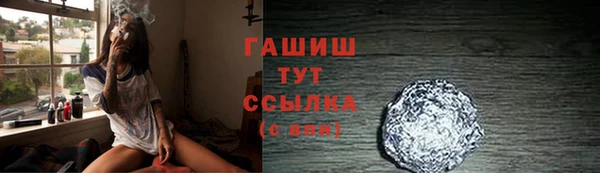 круглые Аксай