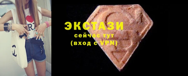 спайс Наволоки
