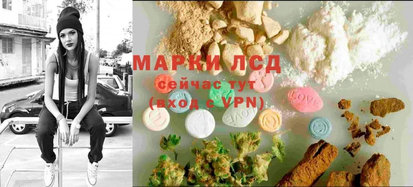 МДПВ Заволжье