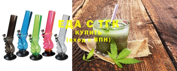 спайс Наволоки