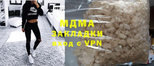 спайс Наволоки