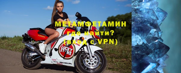 кокаин премиум Надым