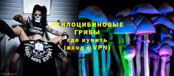 кокаин премиум Надым