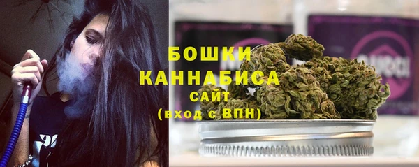 спайс Наволоки