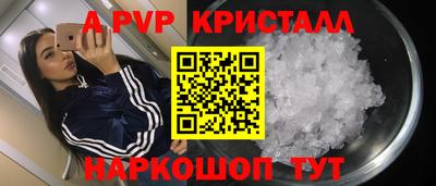 кокаин колумбия Жуковский