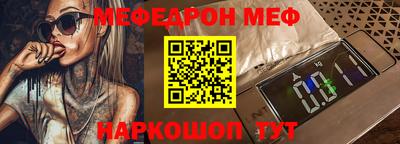 каннабис Заводоуковск