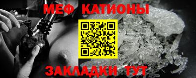 крисы Заволжье