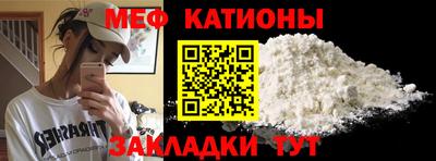 крисы Заволжье