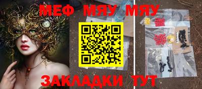 кокаин колумбия Жуковский