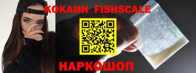 крисы Заволжье