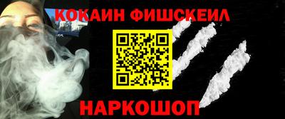 каннабис Заводоуковск
