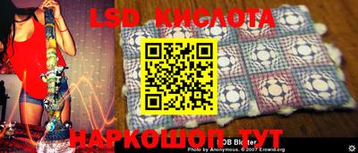 каннабис Заводоуковск