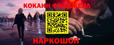 каннабис Заводоуковск