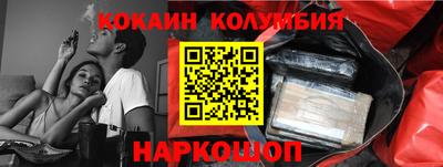 каннабис Заводоуковск