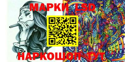 крисы Заволжье