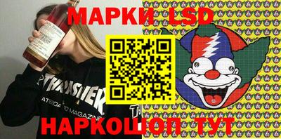 крисы Заволжье