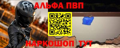 кокаин колумбия Жуковский