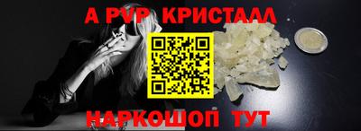 дмт Азнакаево