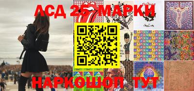 каннабис Заводоуковск