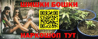 кокаин колумбия Жуковский