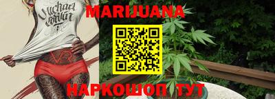 кокаин колумбия Жуковский