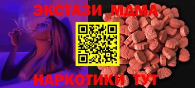 крисы Заволжье