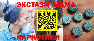 кокаин колумбия Жуковский