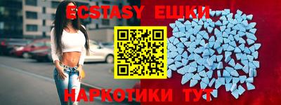 кокаин колумбия Жуковский