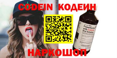 крисы Заволжье