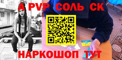 кокаин колумбия Жуковский