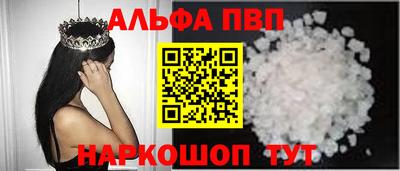 кокаин колумбия Жуковский