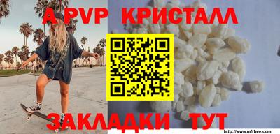 кокаин колумбия Жуковский