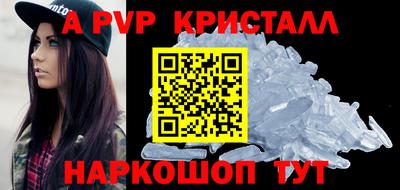 кокаин колумбия Жуковский