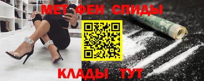 кокаин колумбия Жуковский
