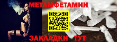 кокаин колумбия Жуковский