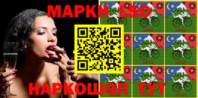 кокаин колумбия Жуковский