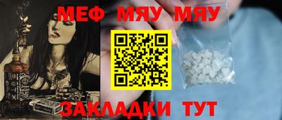 кокаин колумбия Жуковский
