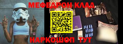 крисы Заволжье