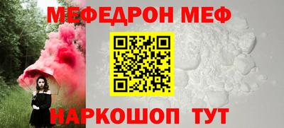 каннабис Заводоуковск