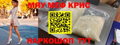 каннабис Заводоуковск